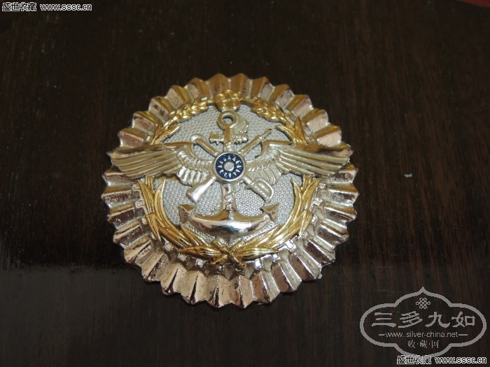 DSCN3416.JPG