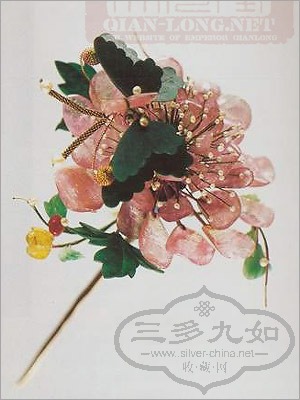 0 (21).jpg