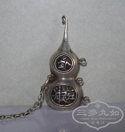 163539muoyu5pfioph44iv.jpg