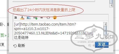 QQͼ20130724093741.jpg