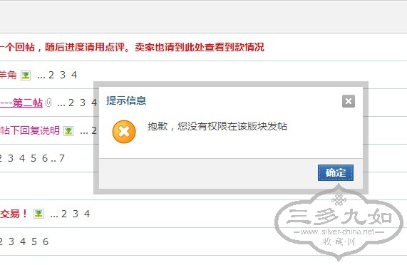 QQͼ20130724094634.jpg