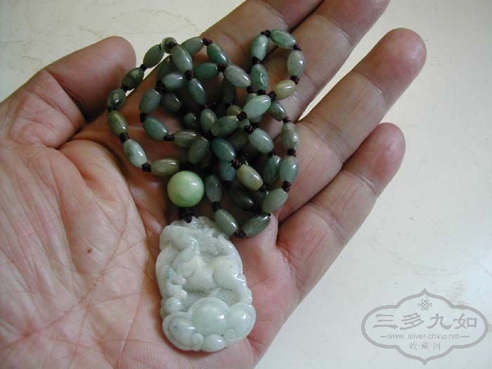DSCN6168.JPG