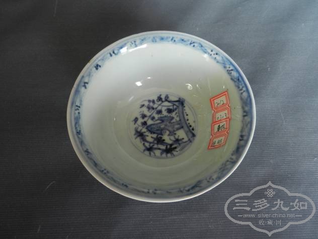 20130409152711993.jpg