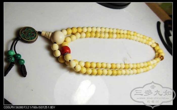 ����ֱ��0.8���ס���ɺ�����顣����ʯ׹�ţ���ʽͭ��