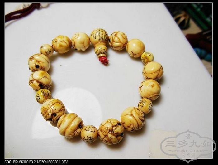 ��Ф�ִ�ֱ��1,1����