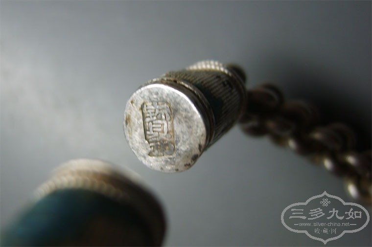 S8000025.jpg