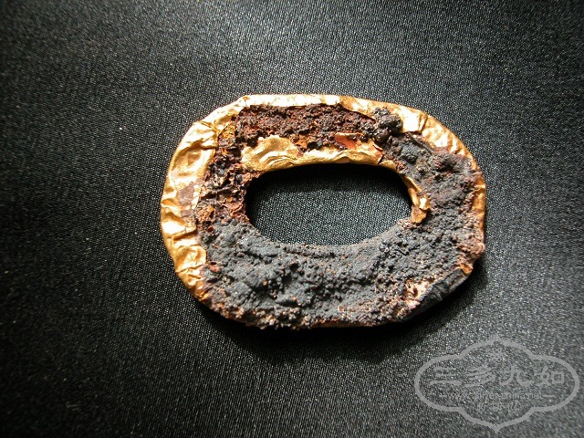 DSCN1822.JPG