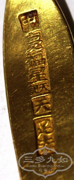 IMG_7315_С.JPG
