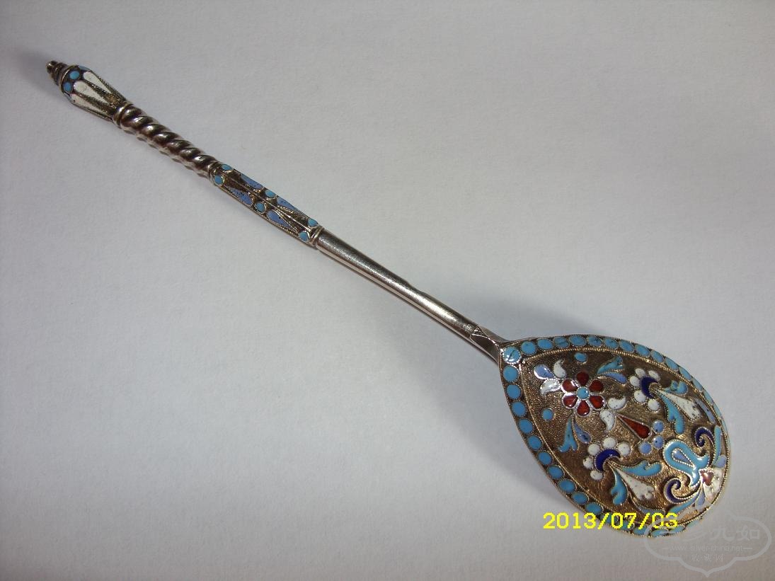 SDC10298.JPG