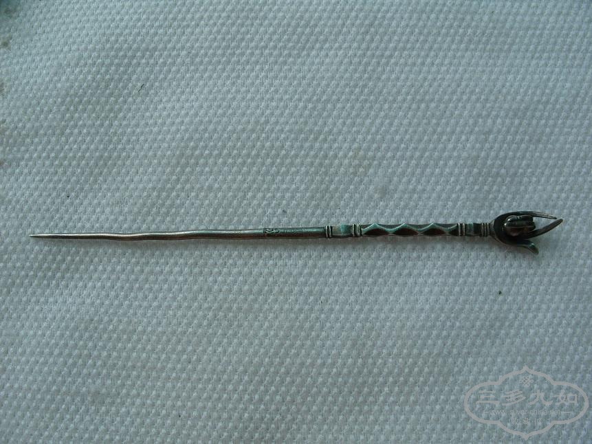 S1053028.JPG