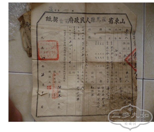 QQͼƬ20130921160902.jpg