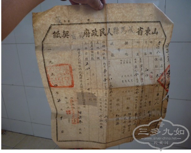 QQͼƬ20130921160911.jpg