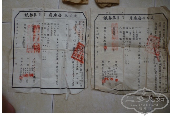 QQͼƬ20130921160916.jpg