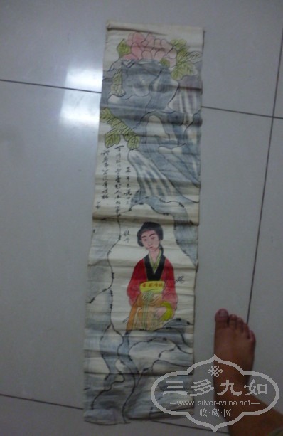QQͼƬ20130917220329.jpg