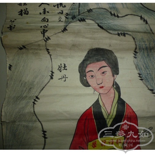QQͼƬ20130917220345.jpg