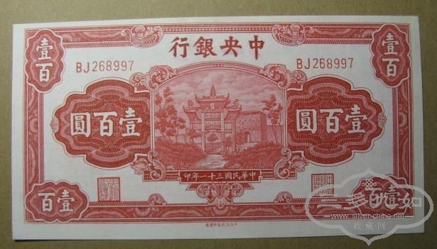 QQͼƬ20131008073740.jpg