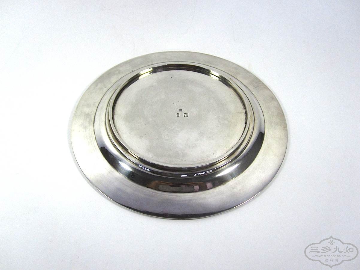 silver dish-2.jpg