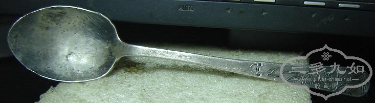 1.JPG