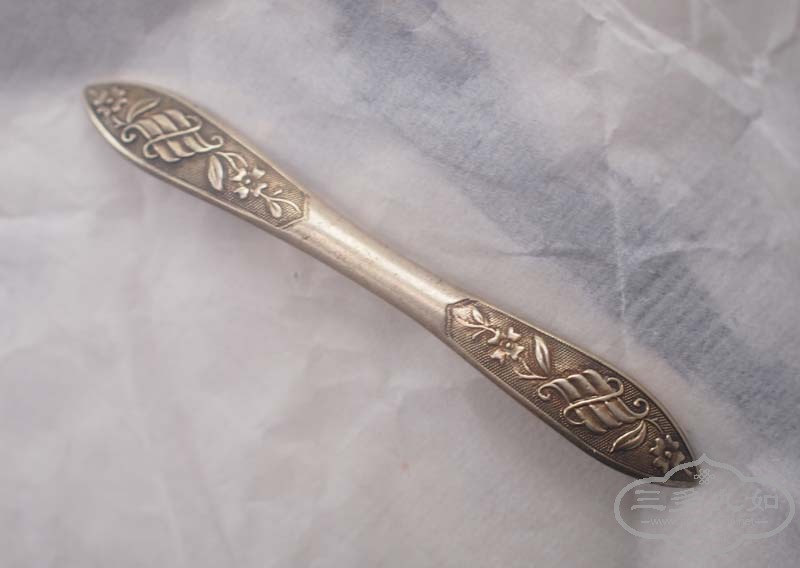 PA172729.JPG
