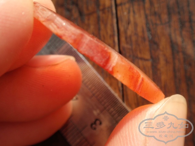 PA129135.JPG