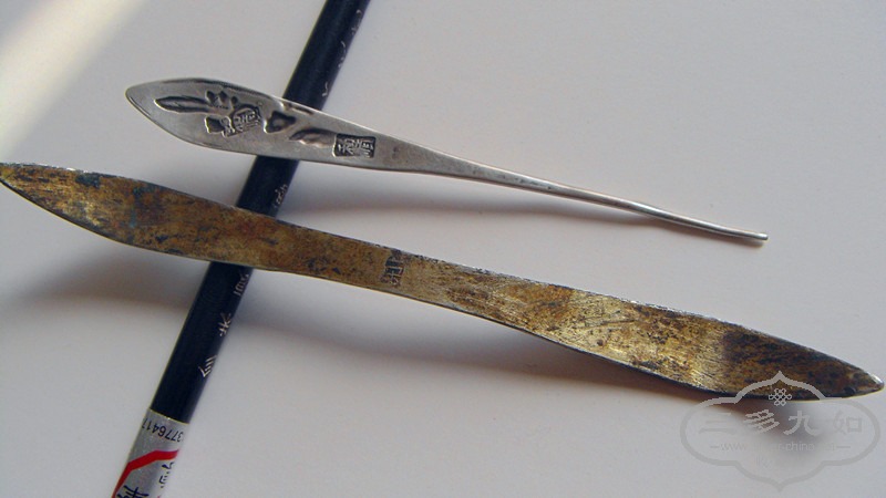 DSC00910_.jpg