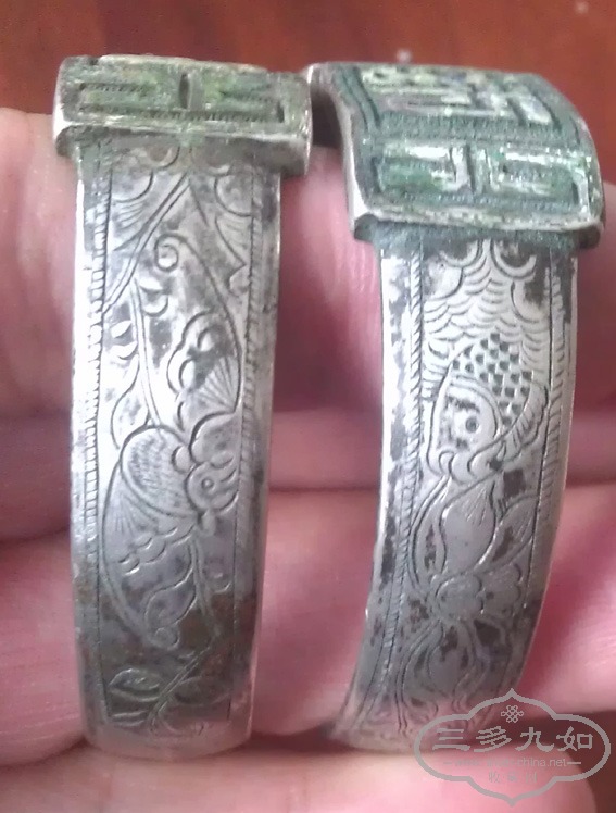 IMAG1625.jpg