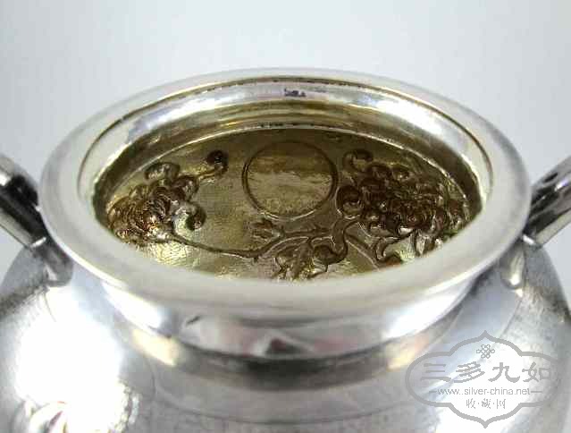 sugar bowl-6.jpg