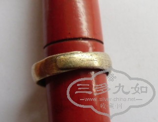 CIMG1205_.jpg