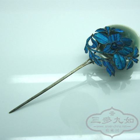DSCF0265.JPG