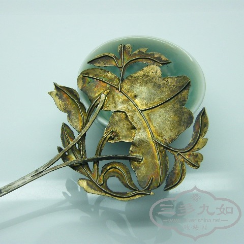 DSCF0267.JPG