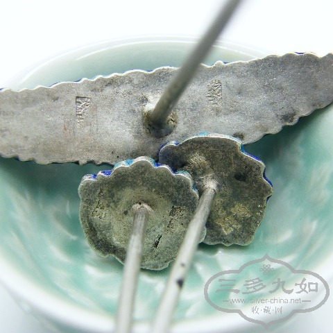 DSCF0298.JPG