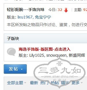 QQͼƬ20131204133415.jpg
