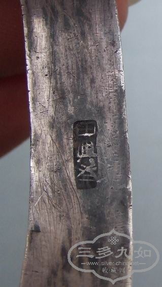 DSCF3581.JPG