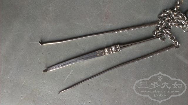 IMAG5119.jpg