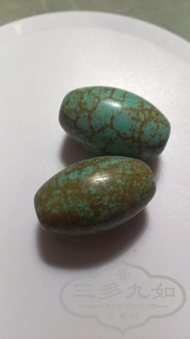 IMAG5234.jpg