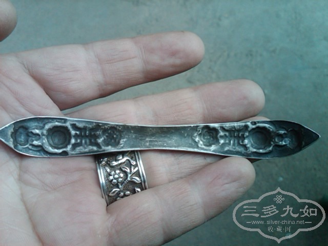 IMG03684-20131214-1439.jpg