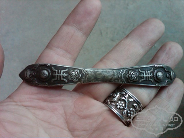 IMG03696-20131214-1409.jpg