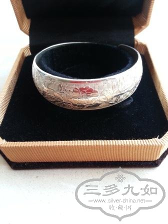 20130804_134422.jpg
