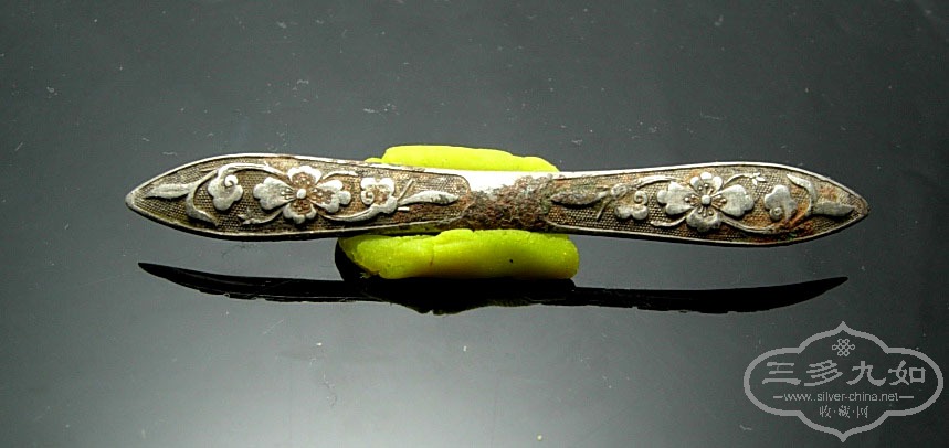 DSCN3214.jpg