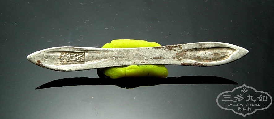 DSCN3215.jpg