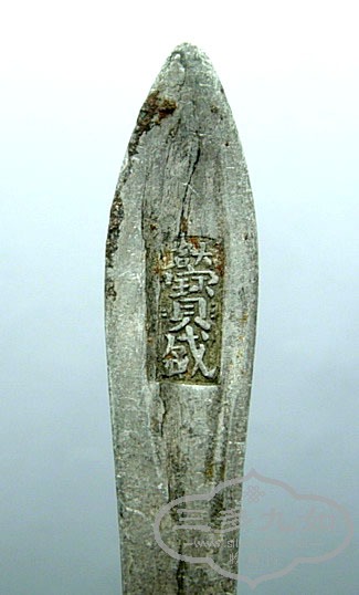 DSCN3216.jpg