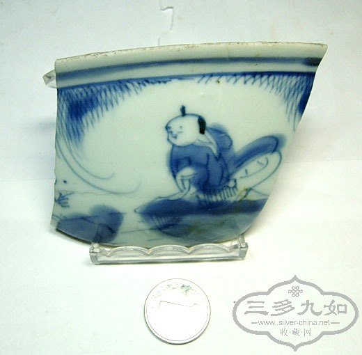 DSCN2065.jpg