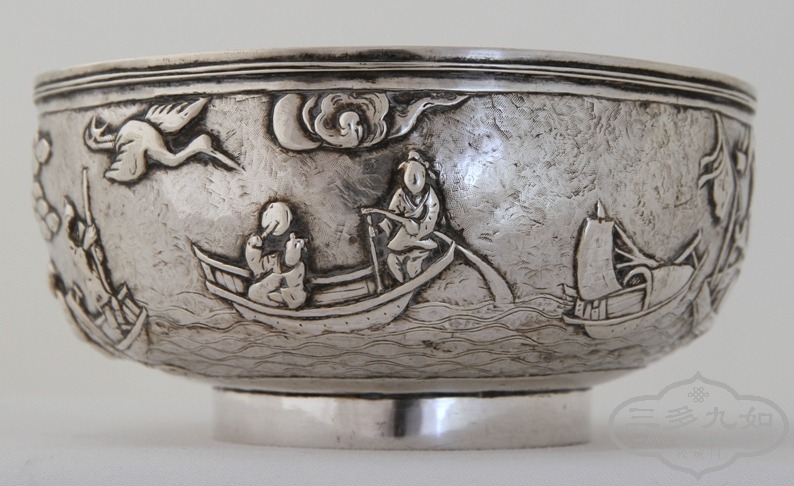 riverside bowl 2.JPG