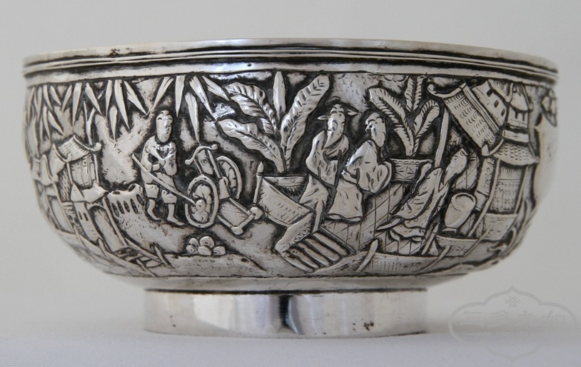 riverside bowl 4.JPG