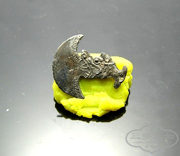 DSCN3285.jpg