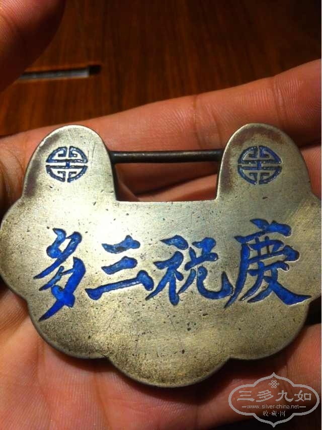 QQͼƬ20131228230717.jpg