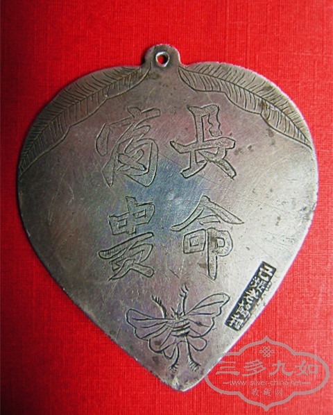 CIMG2760_.jpg