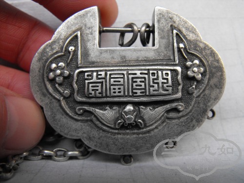 DSCF3690.jpg
