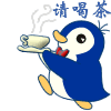 QQͼƬ20140110191712.gif