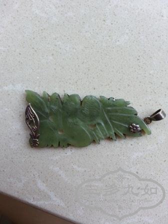 20130804_132632.jpg